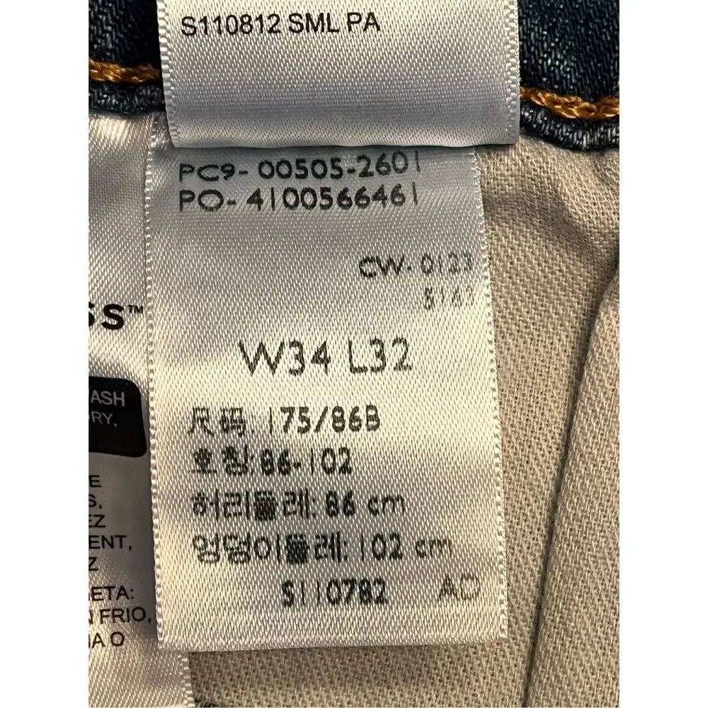 Levis 505 Jeans Mens Regular Fit Straight Leg Stretch 34x32 NWT - Picture 7 of 8